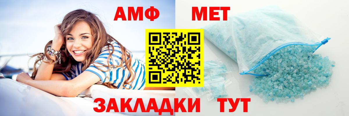 Лсд 25 Котлас