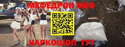 МДПВ Гатчина