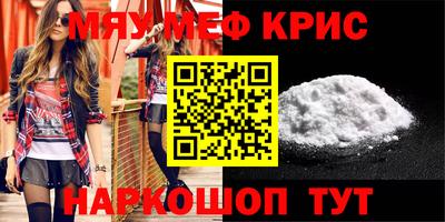 МДПВ Гатчина