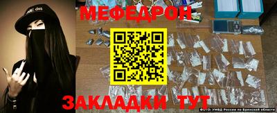 МДПВ Гатчина