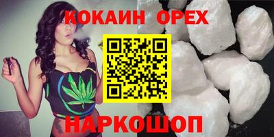 меф VHQ Гагарин