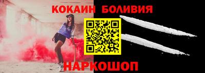 меф VHQ Гагарин