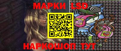 ALPHA PVP Гай