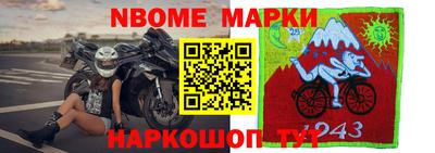 МДПВ Гатчина