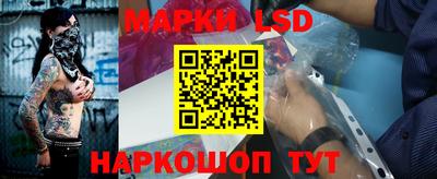 меф VHQ Гагарин