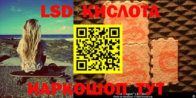 меф VHQ Гагарин