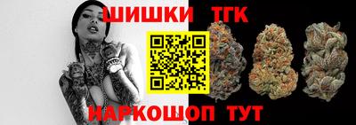 меф VHQ Гагарин