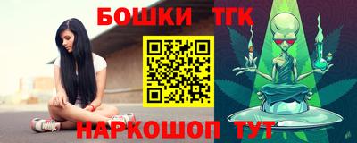 ALPHA PVP Гай