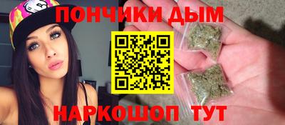 меф VHQ Гагарин