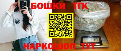 ALPHA PVP Гай