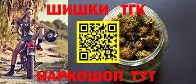 меф VHQ Гагарин