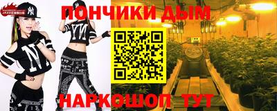 МДПВ Гатчина