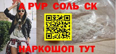 МДПВ Гатчина
