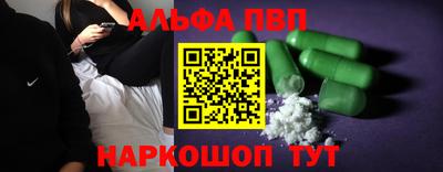 гидропоника Красноармейск