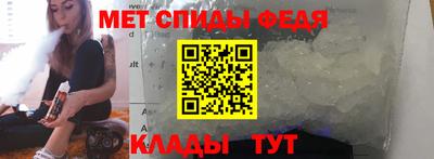 МДПВ Гатчина
