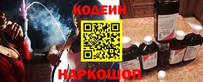меф VHQ Гагарин