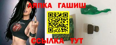МДПВ Гатчина