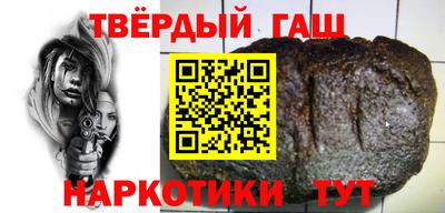 ALPHA PVP Гай