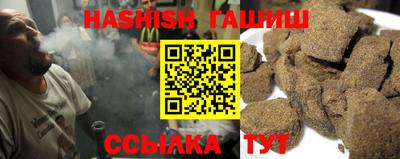 ALPHA PVP Гай