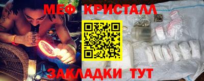 МДПВ Гатчина