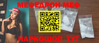 кокаин колумбия Кохма